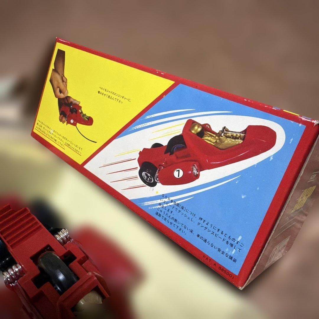 昭和　旧バンダイにっこり顔バンザイマーク　BANDAI スーパーソニックパワー
