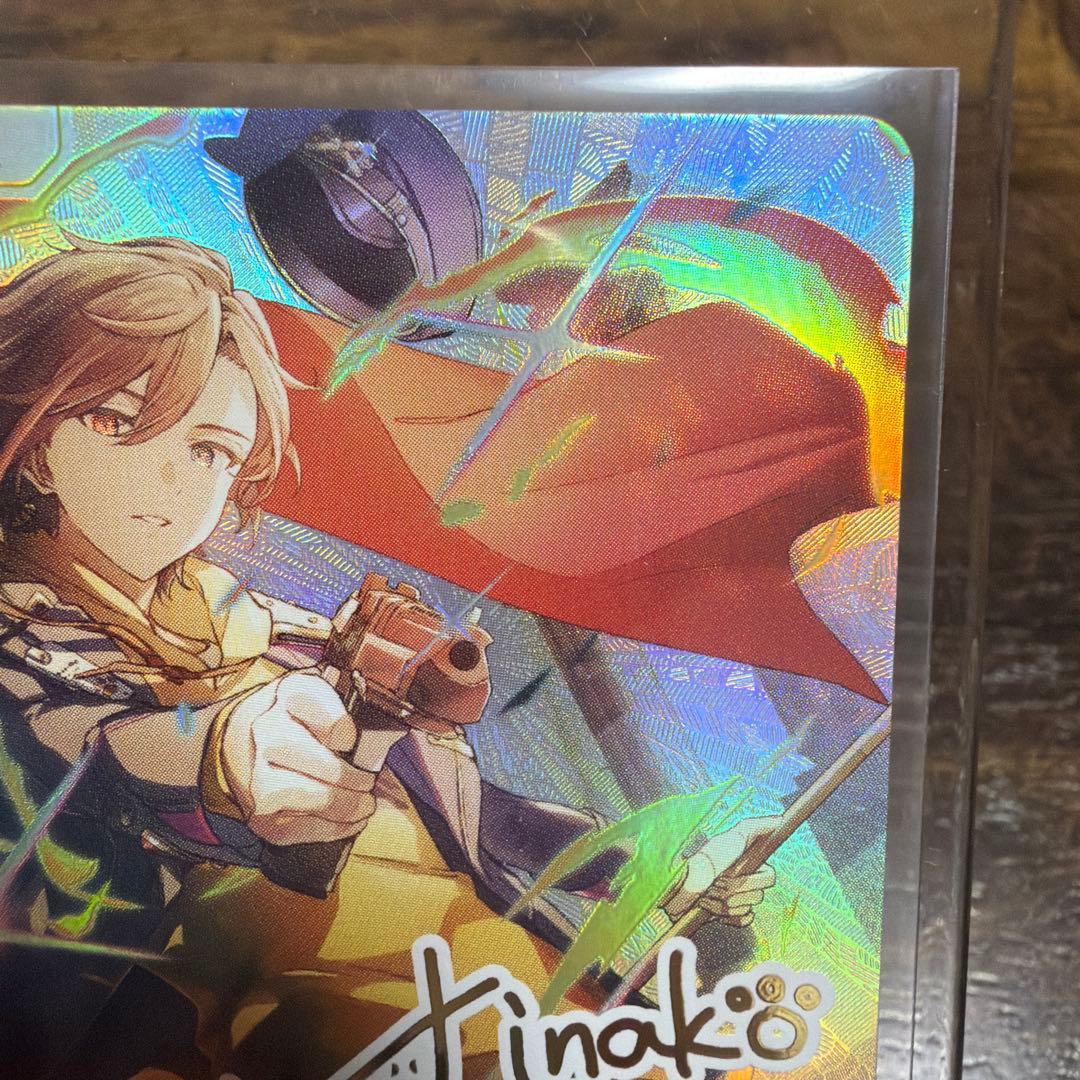 XrossStars kinako LRPP サイン スリーブつき