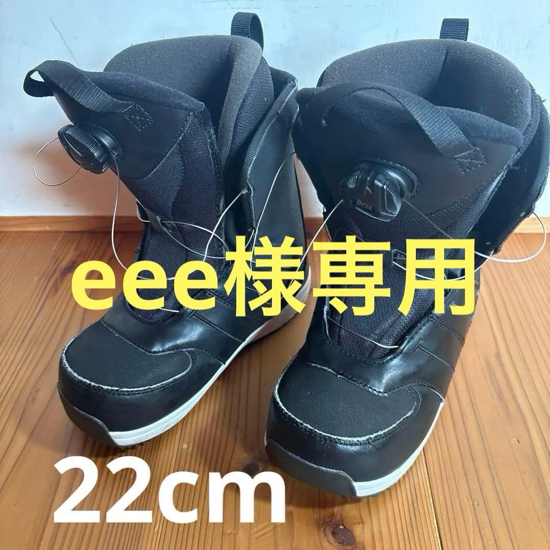 SALOMON LAUNCH BOA JR サロモン ローンチ ボア ジュニア