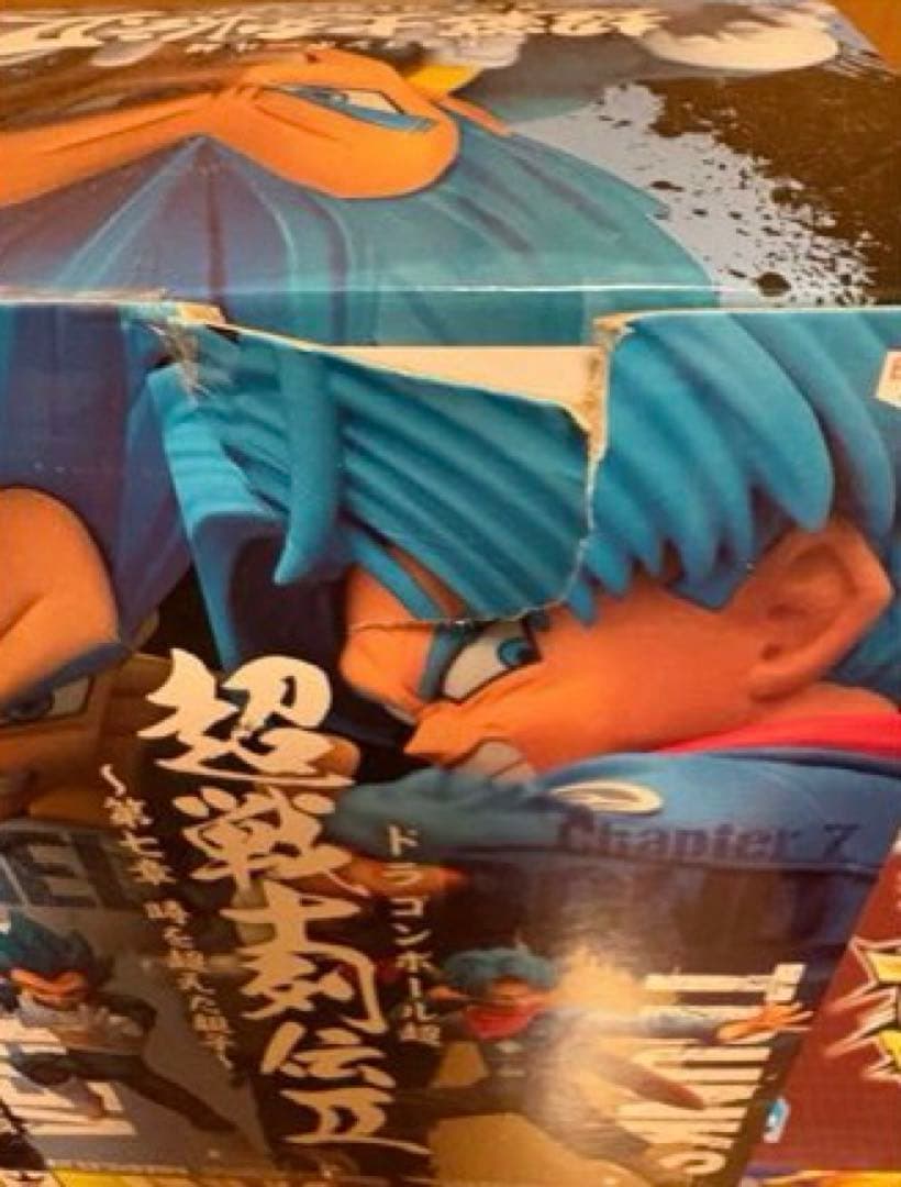 値下げ中　ドラゴンボール　ベジータ　セット プライズフィギュア　まとめ売り