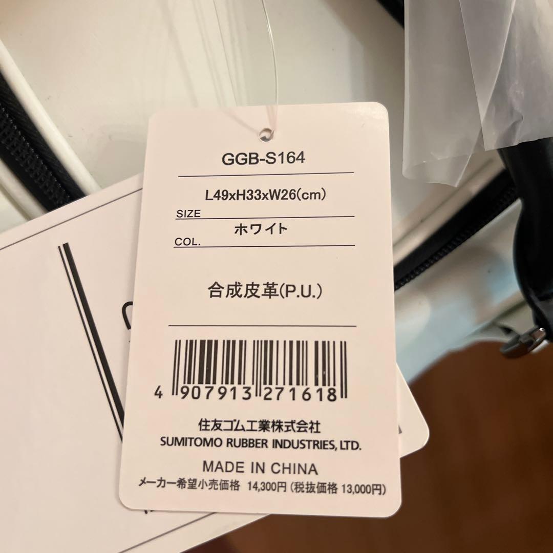 スリクソン　ゴルフボストンバッグ