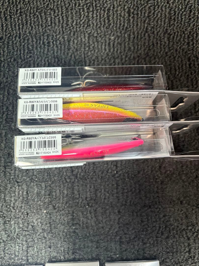 SHIMANO リプタス80mm 27g 6個セット新品未使用