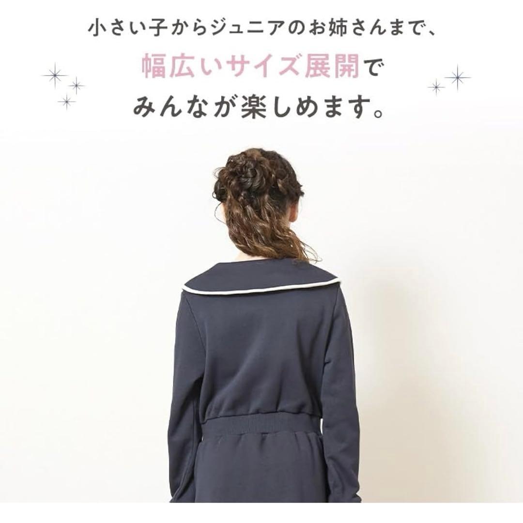 [FairyMary] バレエ 子供 140cmジップアップ ワンピース 長袖