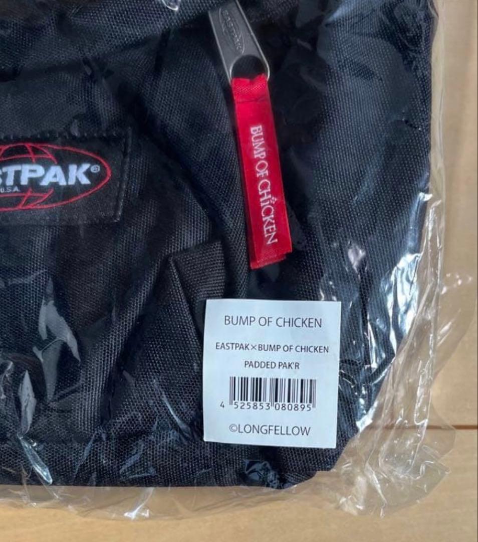 新品　BUMP OF CHICKEN EASTPAK リュック　バックパック