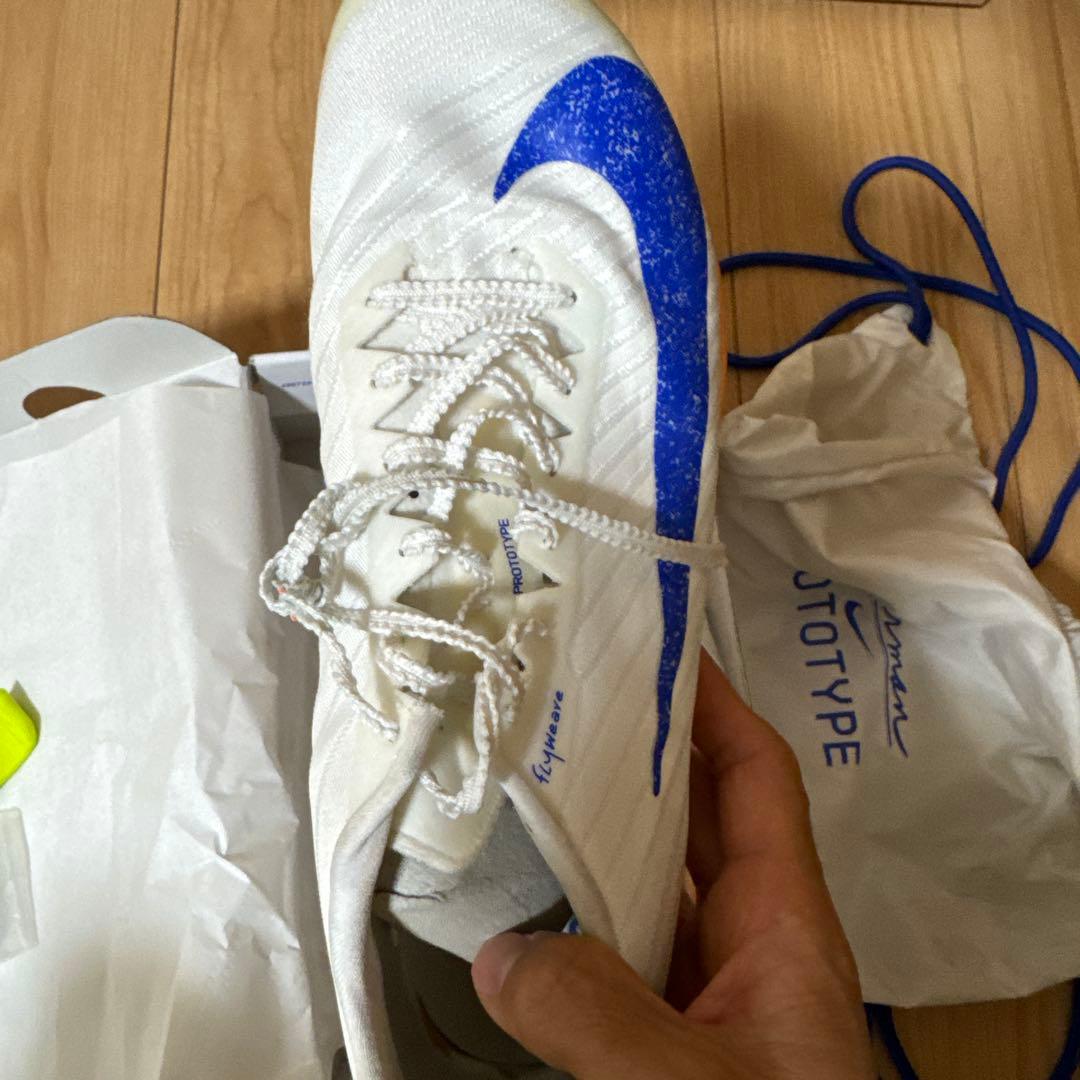 NIKE MAXFLY 2 BLUEPRINT マックスフライ 2 27.5