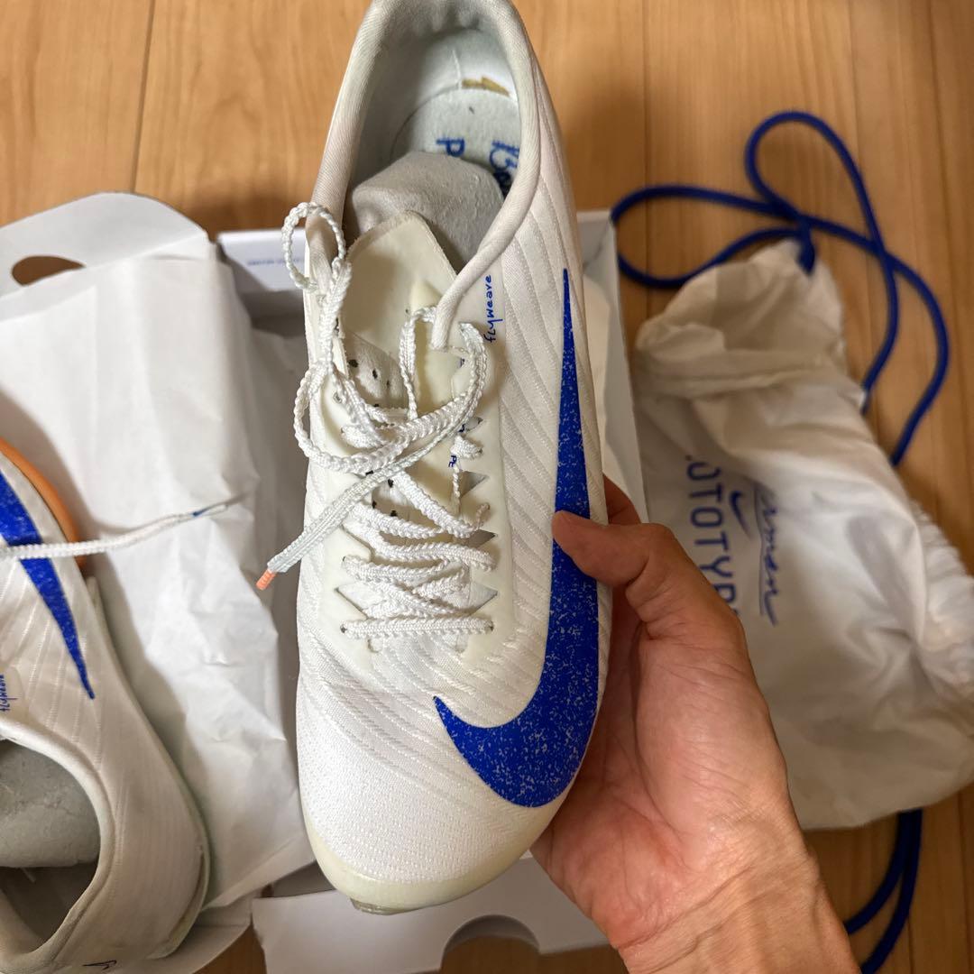 NIKE MAXFLY 2 BLUEPRINT マックスフライ 2 27.5