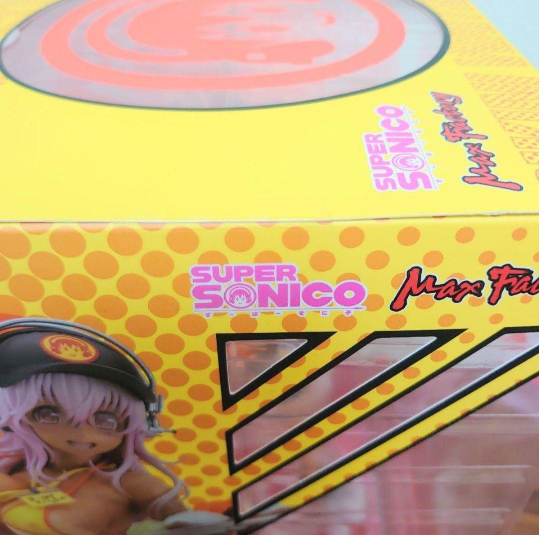 新品未開封　国内正規品　すーぱーそに子 ビキニウェイトレスVer. フィギュア