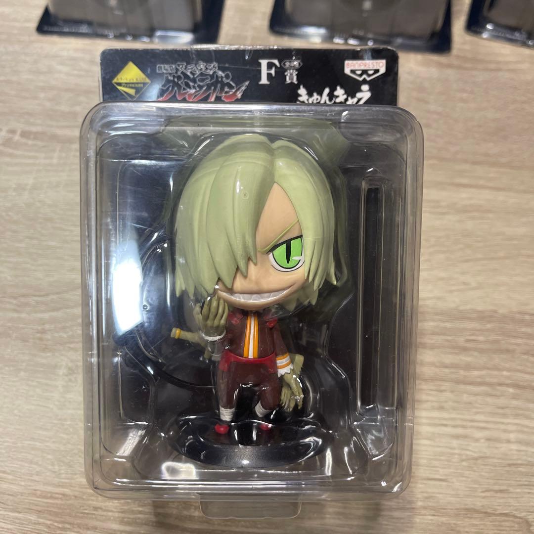 一番くじプレミアム　劇場版天元突破グレンラガン　F賞　きゅんキャラ4種セット