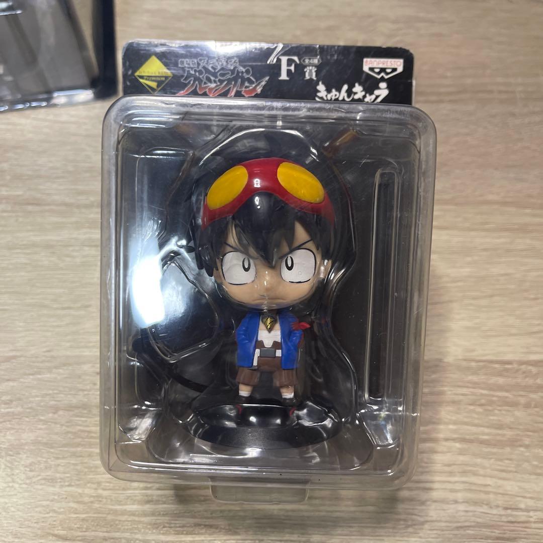 一番くじプレミアム　劇場版天元突破グレンラガン　F賞　きゅんキャラ4種セット