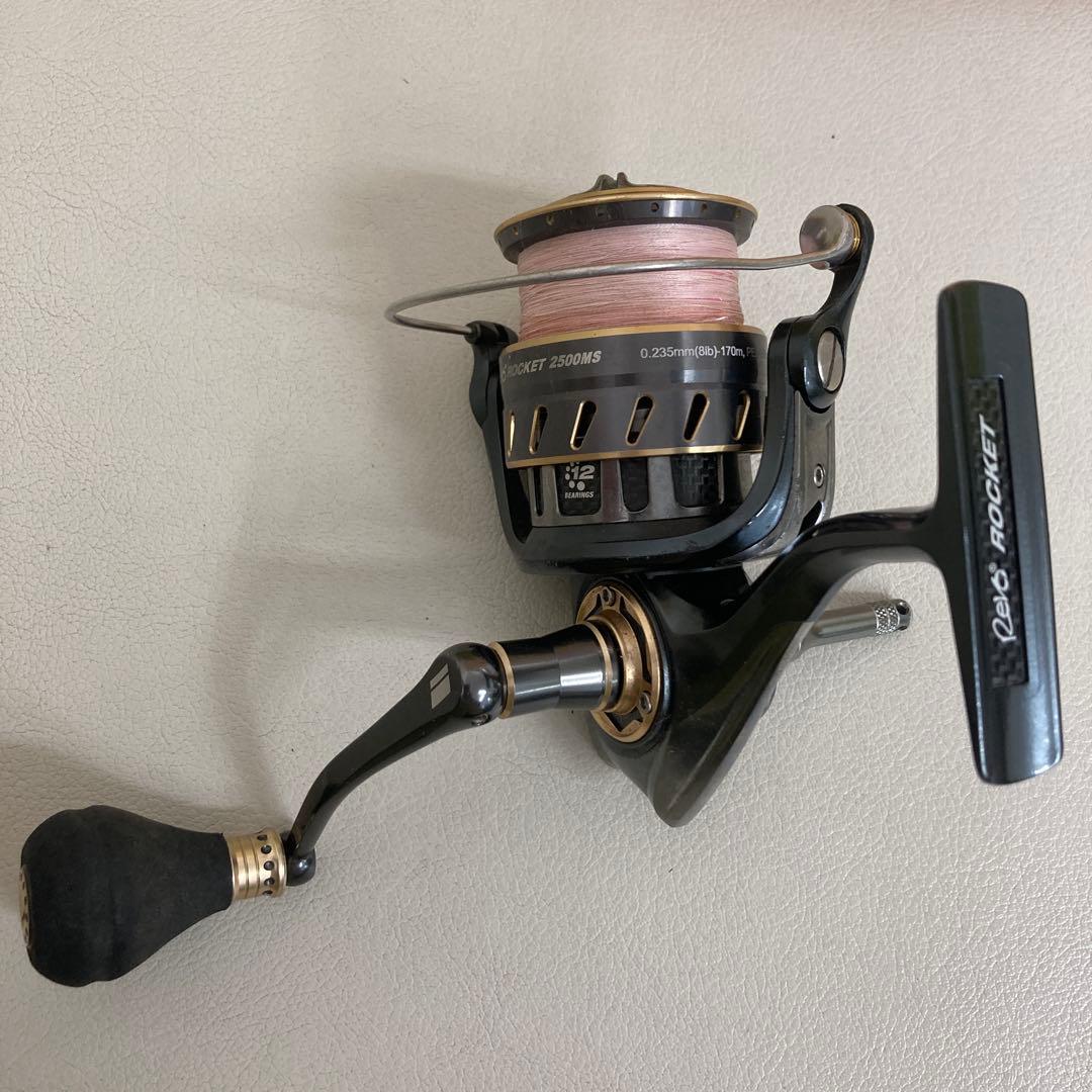アブガルシア Revo Rocket 2500MS
