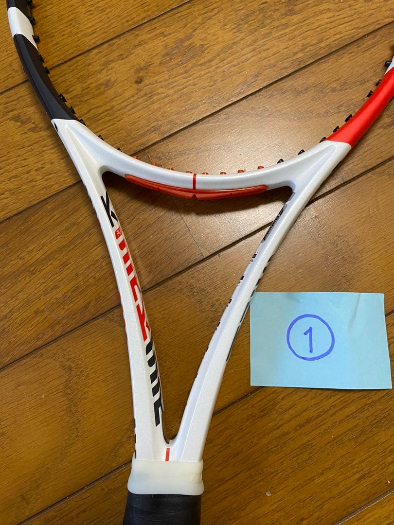BabolaT テニスラケット