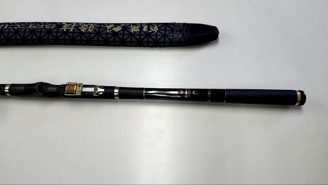 がまかつ　がま磯　グレ競技スペシャルⅢ　125-50　ASD スーパートップⅡ