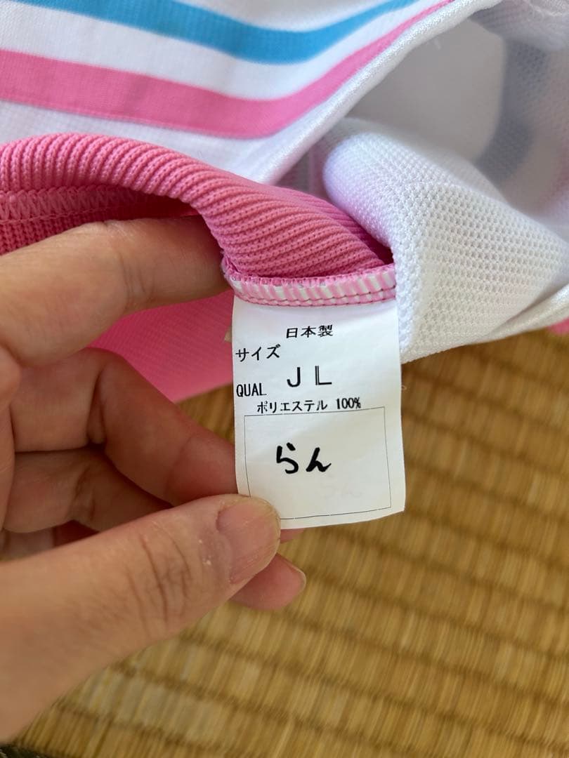 限定SALE JACPA チアリーディングウェアベストスカートジャクパ チア