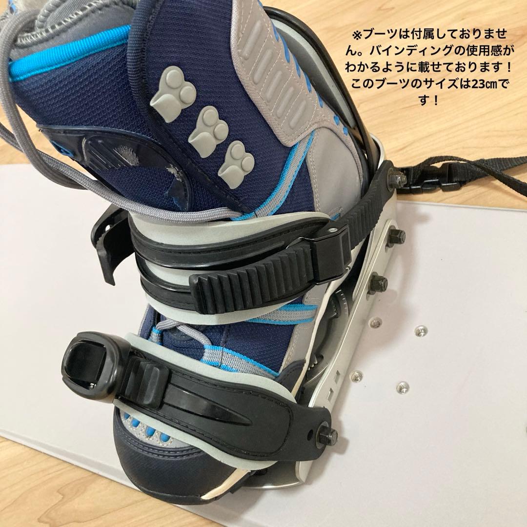 加成池照と栗井美忌