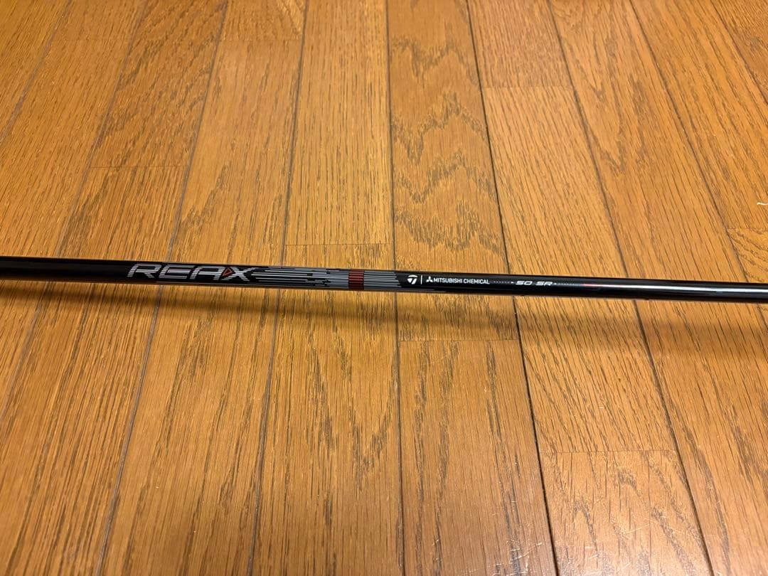 【超美品】 ①Qi4D MAX LITE（1W:10.5°） : 50SR