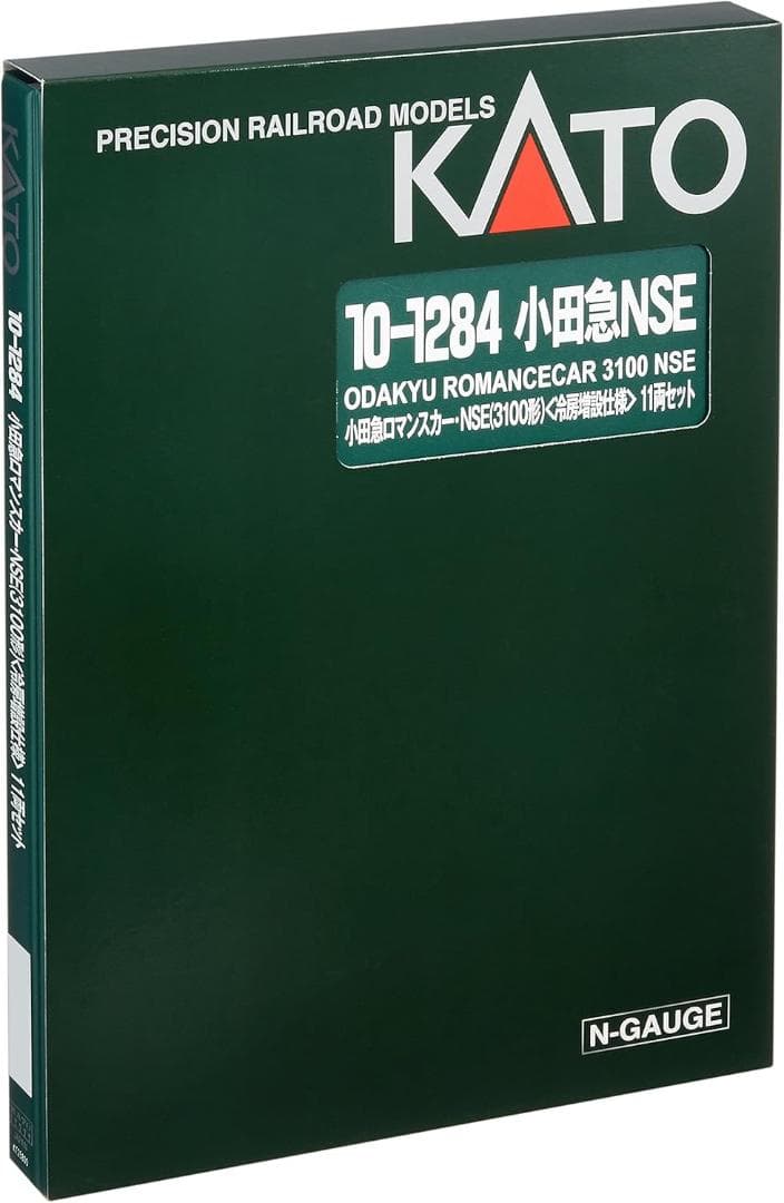 新品未使用KATO小田急ロマンスカーNSE 3100形 冷房増設10-1284