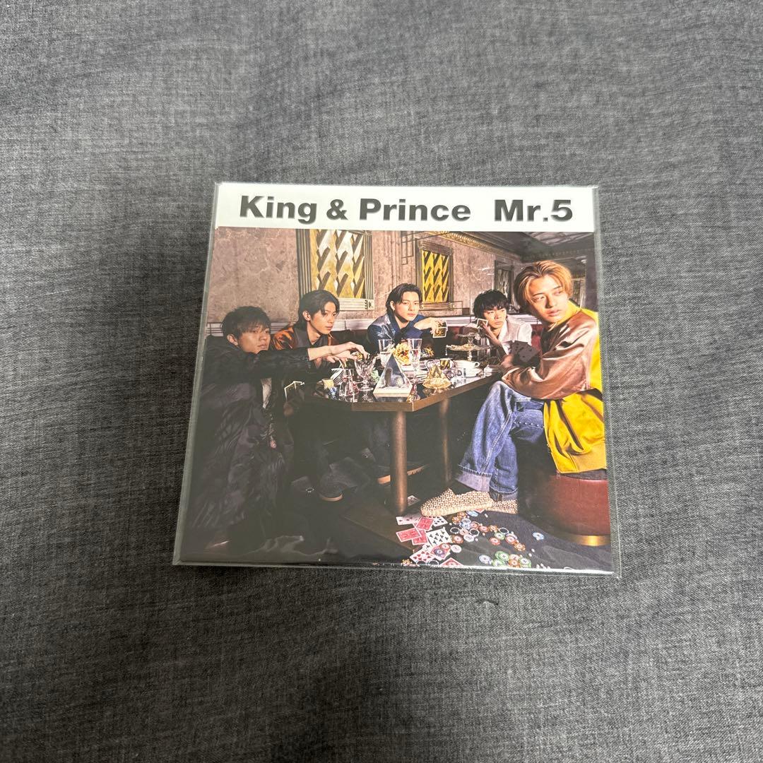 King & Prince Mr.5 3枚セット 特典付き ベストアルバム