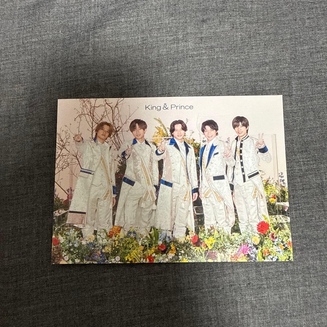 King & Prince Mr.5 3枚セット 特典付き ベストアルバム