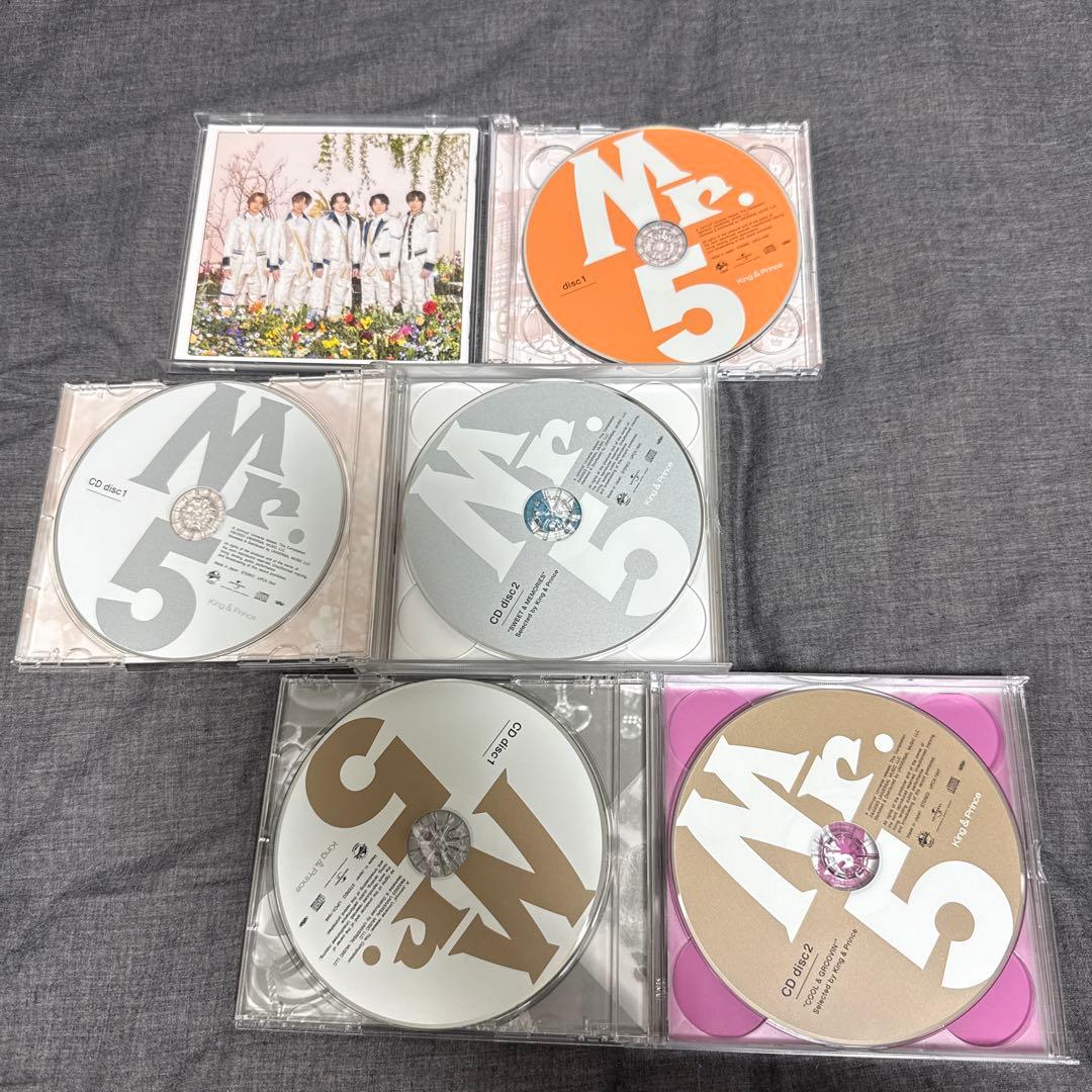 King & Prince Mr.5 3枚セット 特典付き ベストアルバム