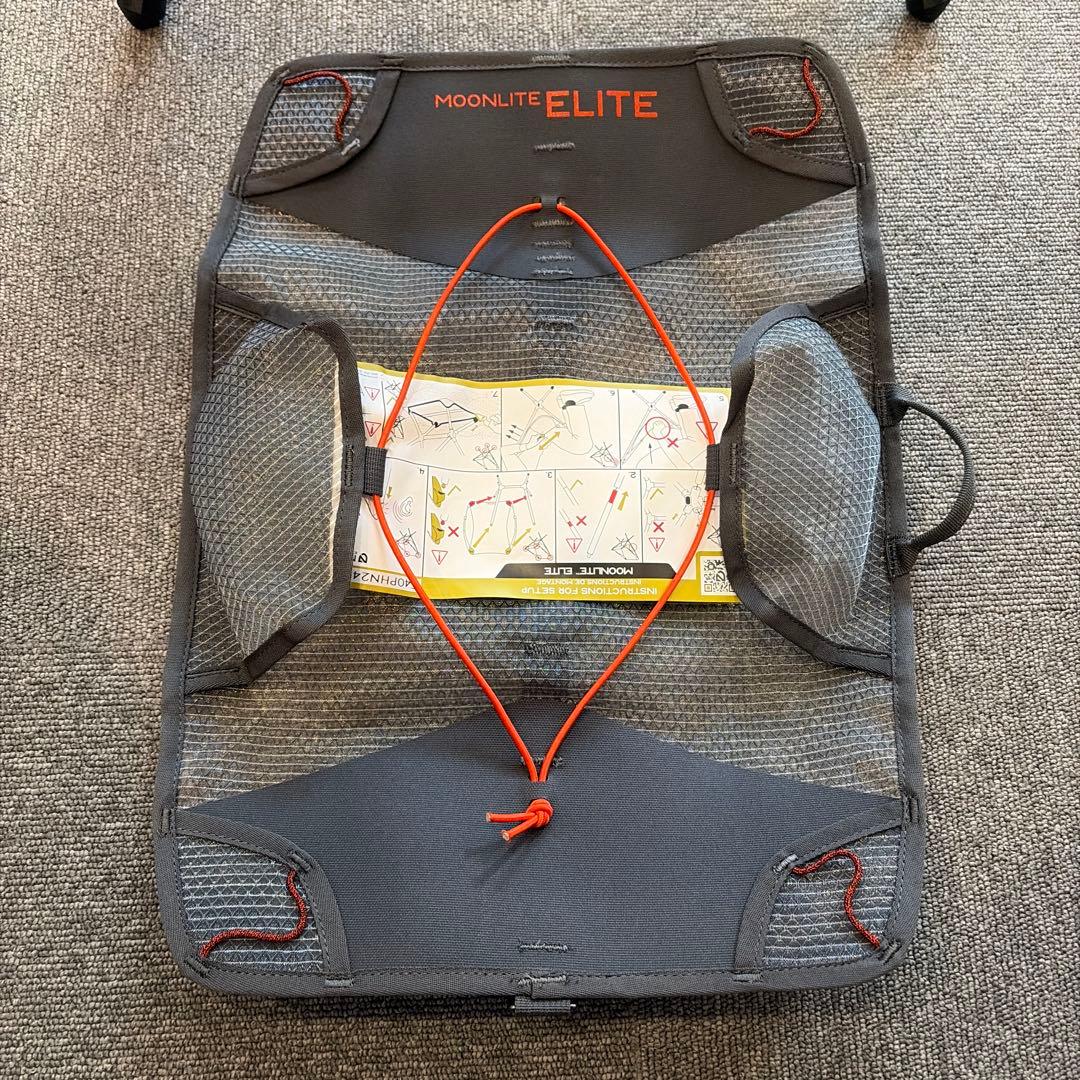 NEMO moolite elite グッドナイトグレー