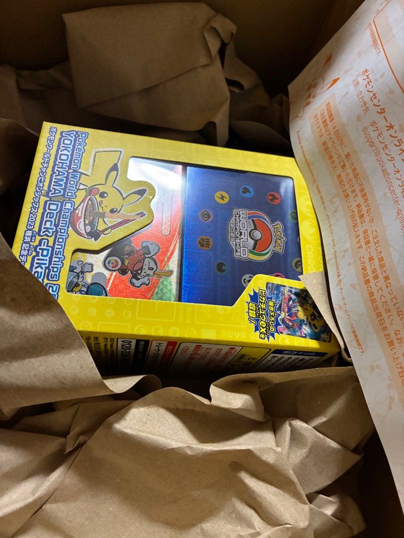 【新品未開封】ポケモンWCS2023横浜 記念デッキ
