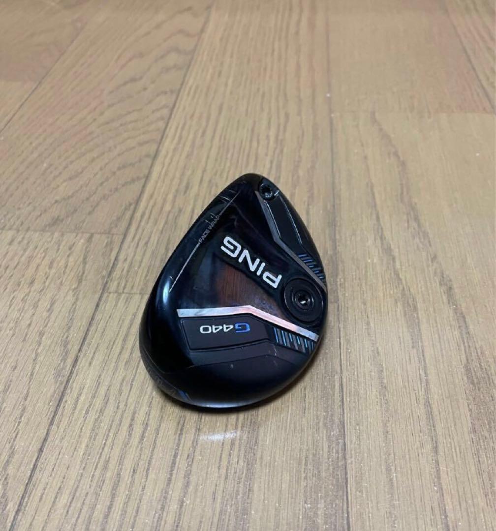 PING ピン G440 UT 3U 20° ヘッド単品 中古品 送料無料