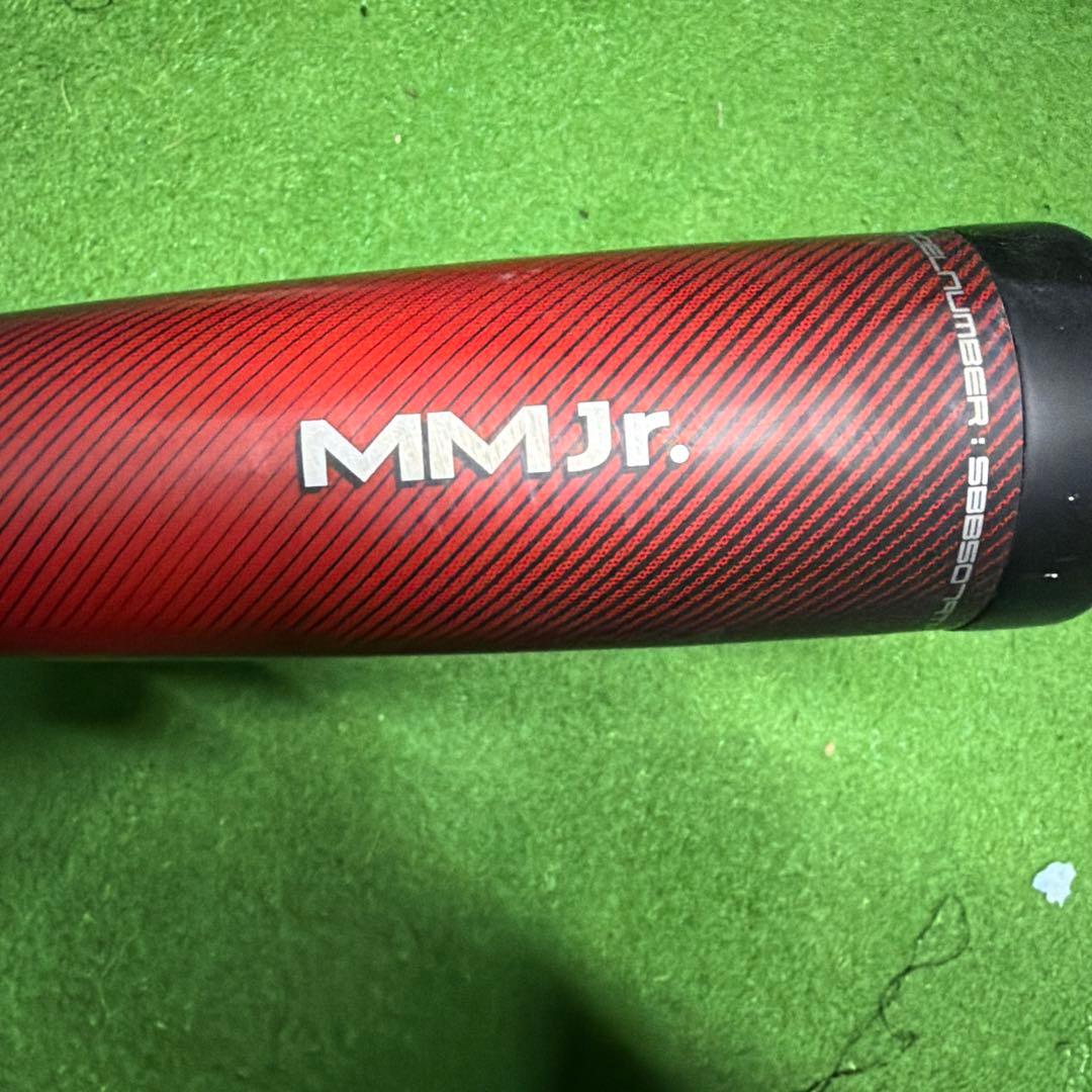 MM.Jr 少年軟式　80cm