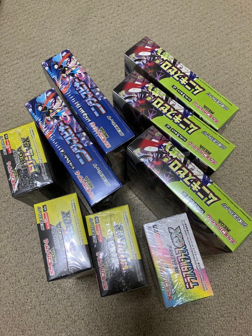 ポケモンカードテラスタルフェスex他9boxセット