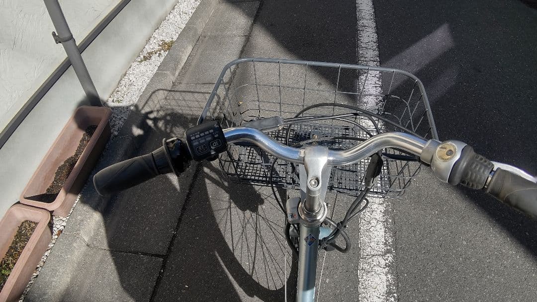 タイヤ前後新品　アルベルト 27インチ 内装5段 電動自転車 ブリヂストンり