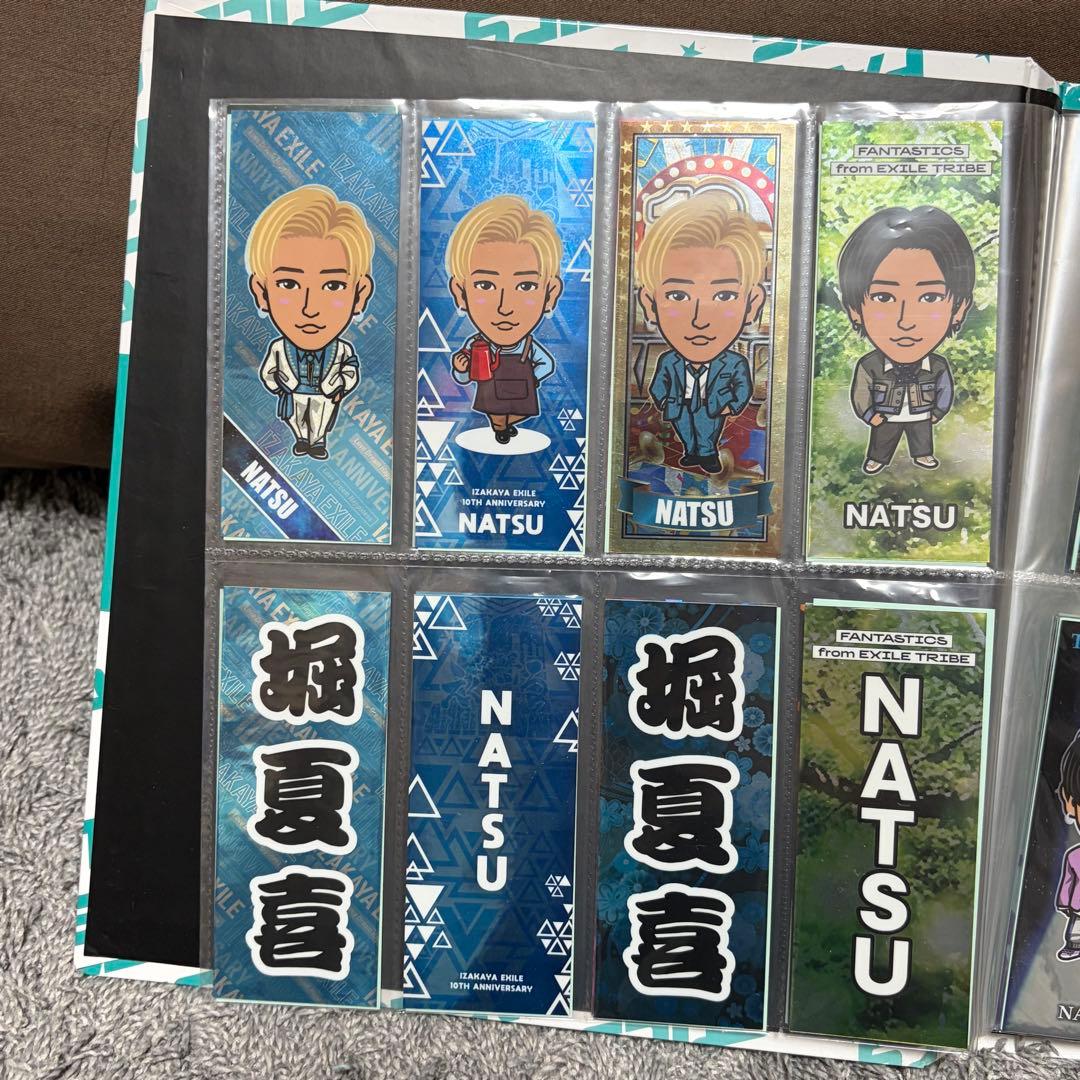FANTASTICS 堀夏喜 千社札 まとめ売り