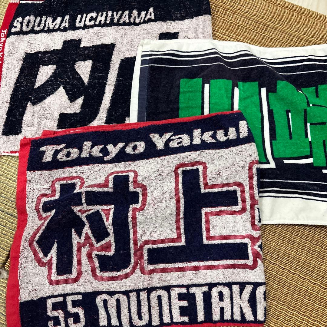 お値下げ中 東京ヤクルト 国鉄スワローズ 復刻ユニフォーム＆応援タオル