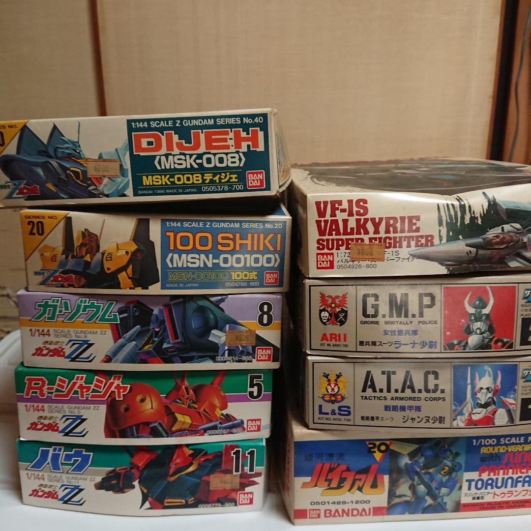 ガンダムプラモデルまとめ売り