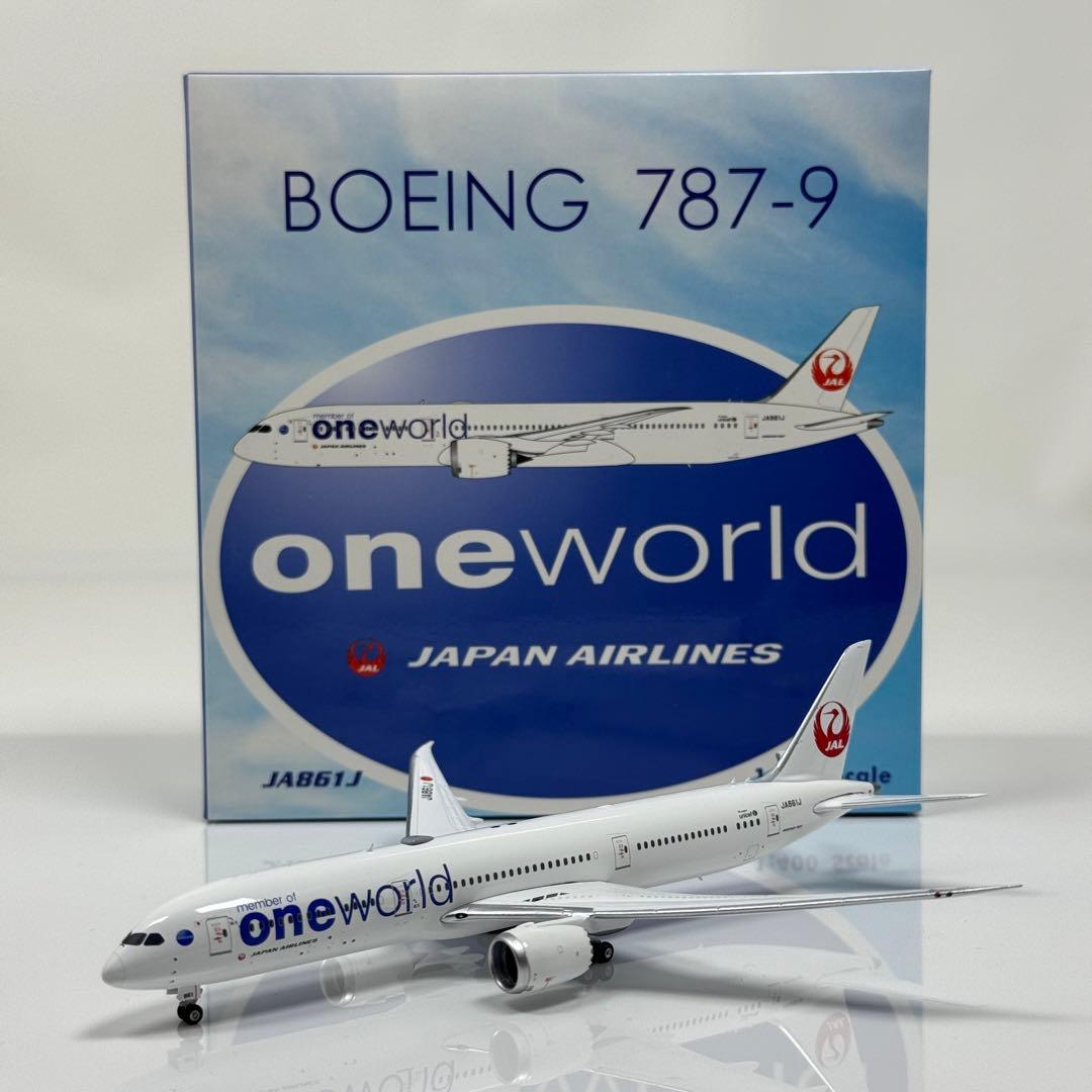 1/400 JAL 日本航空 787-9 JA861J oneworld特別塗装