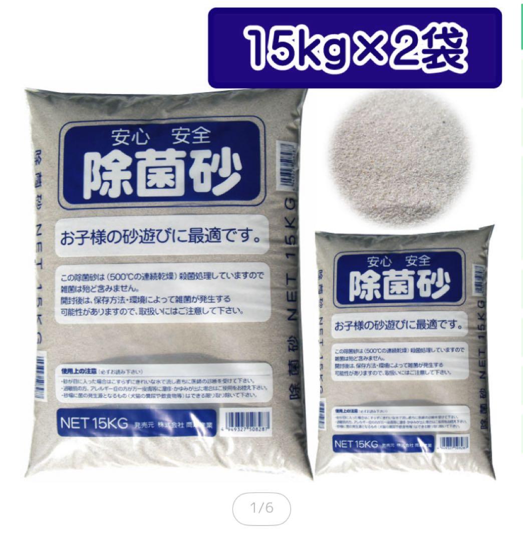 ROGUE ストロングマン・サンドバッグ 100lb (トレーニングバッグ)
