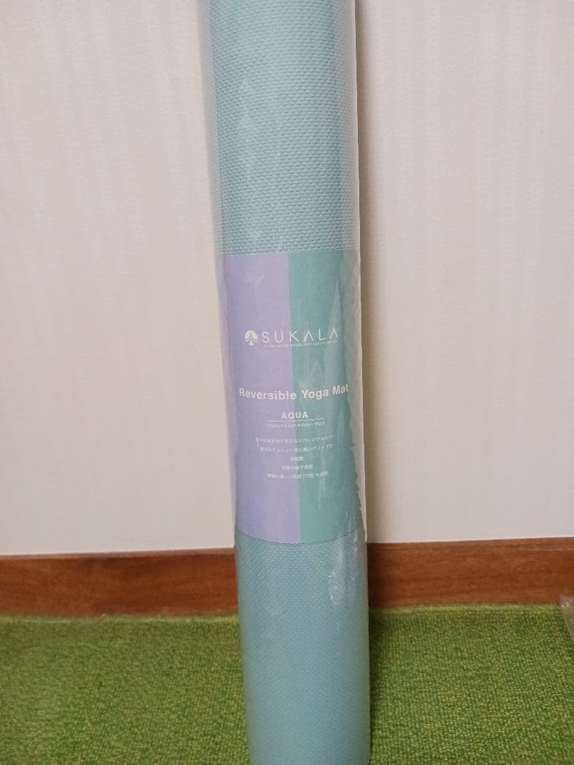 【新品未使用】SUKALA　LAVAスターターセット