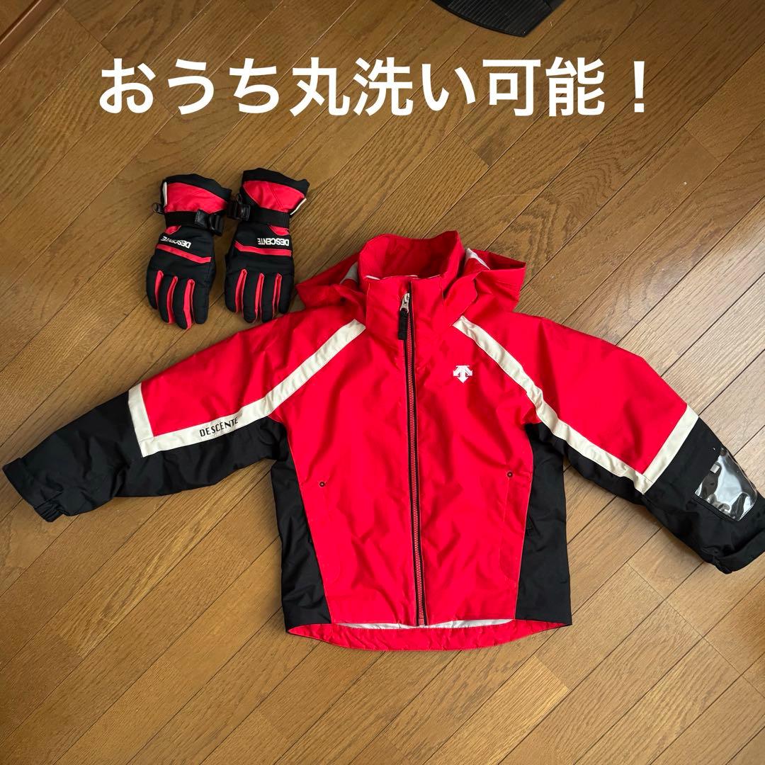 デサント　スキーウエア ジュニア 上下 セット　120 グローブはおまけです。