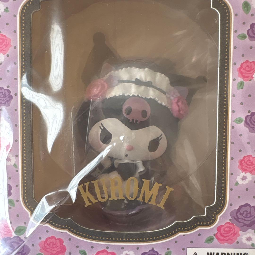 サンリオ クロミ フィギュア ドレス 希少 レア 新品 未使用 未開封