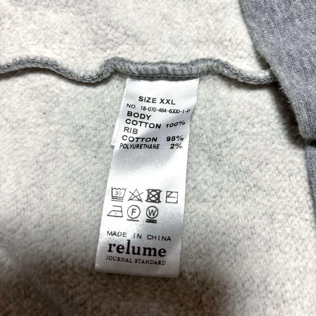 湘南ベルマーレ×JOURNAL STANDARD relume トレーナー