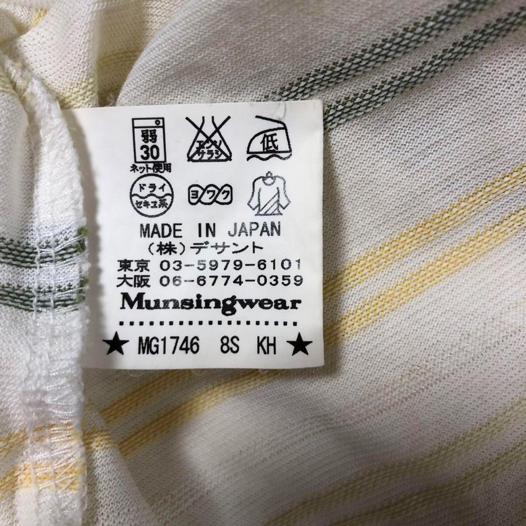 マンシングウェア ゴルフ シャツ ポロシャツ 日本製 イエロー系 Lサイズ