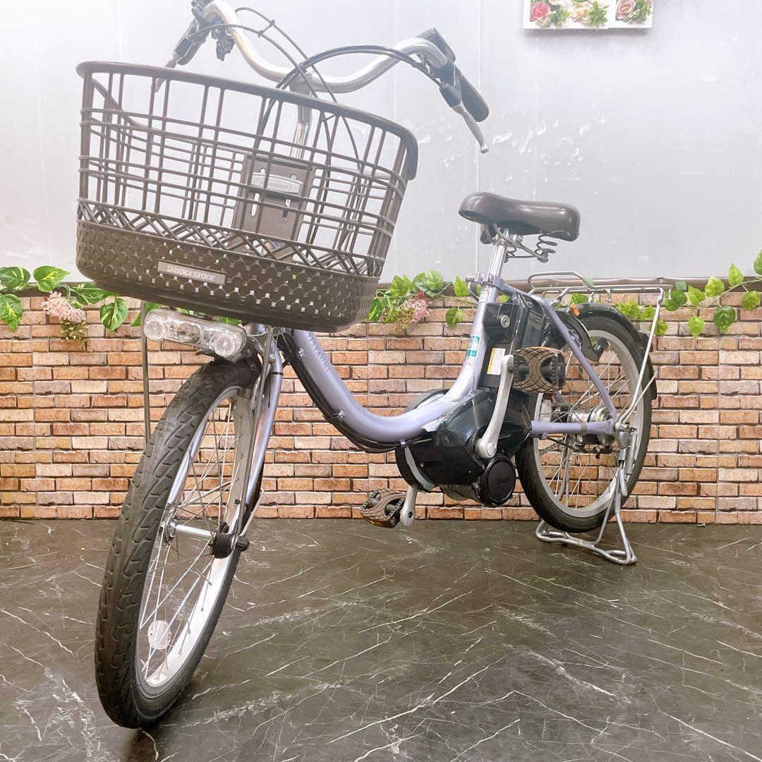 【29】電動自転車 ブリヂストン Assista UNI パープル