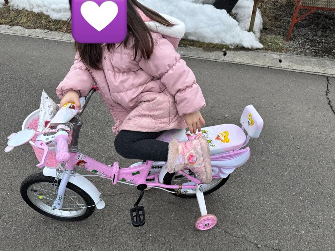 送料込み　自転車　補助輪付き　女の子　14インチ　折りたたみ　子供　幼児　軽量