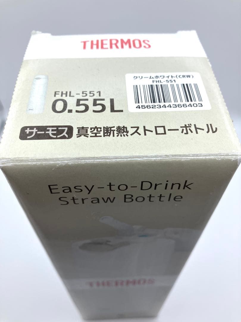 THERMOS ストロータイプ 水筒 0.55L FHL-551
