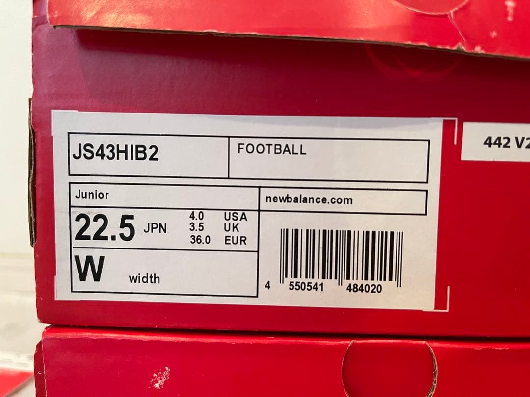 New Balance 442 サッカーシューズ ジュニア　22.5㎝