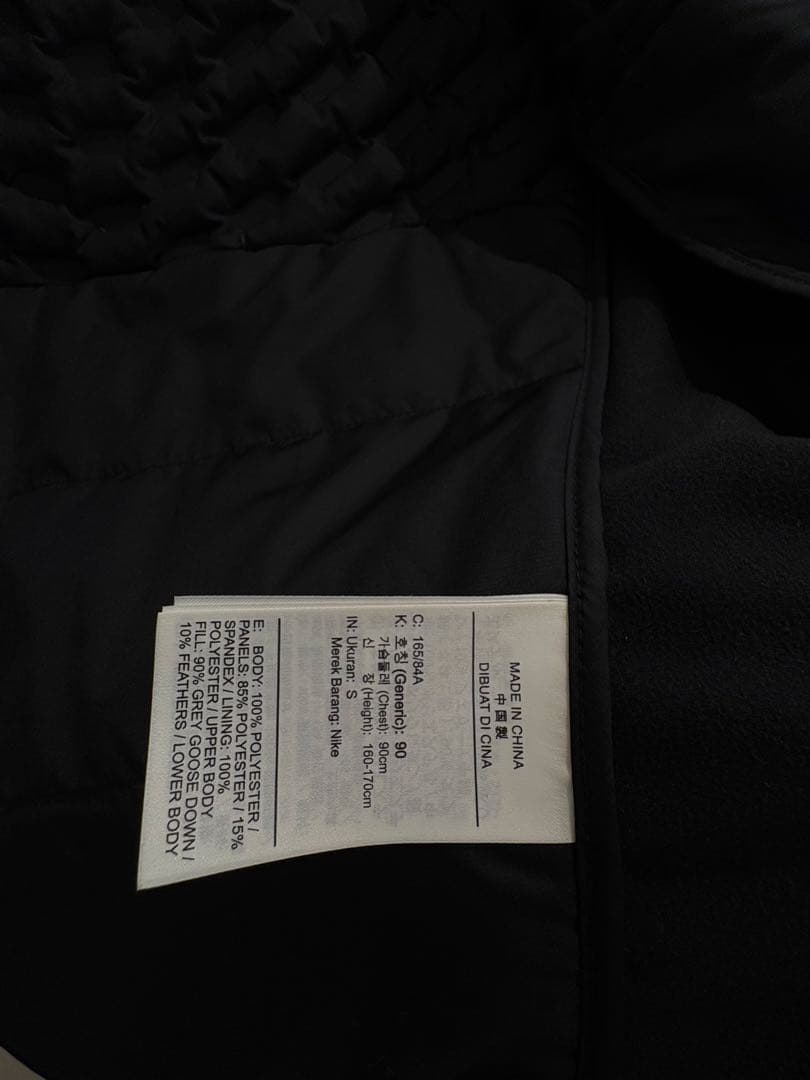 S*A様 【美品】Nike running Aeroloft ブラック S サイ