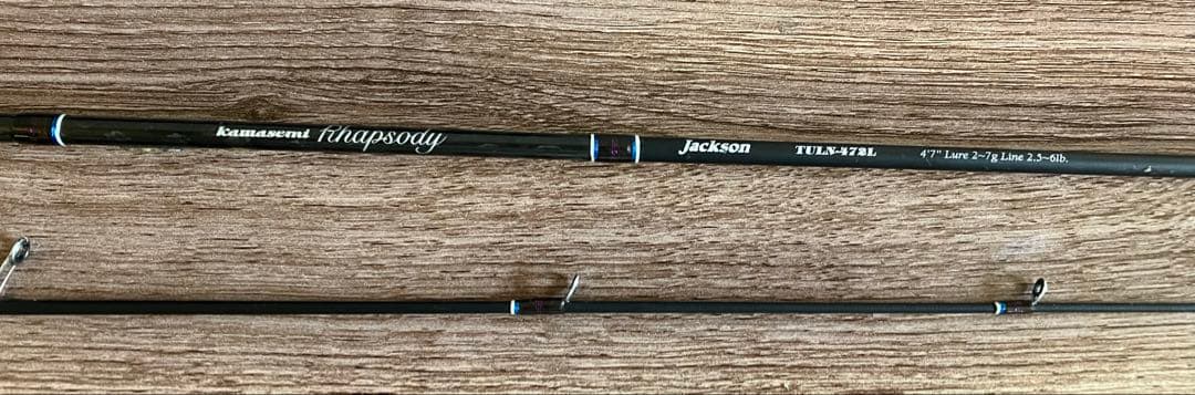 Jackson カワセミ ラプソディ TULN-472L[廃盤品]