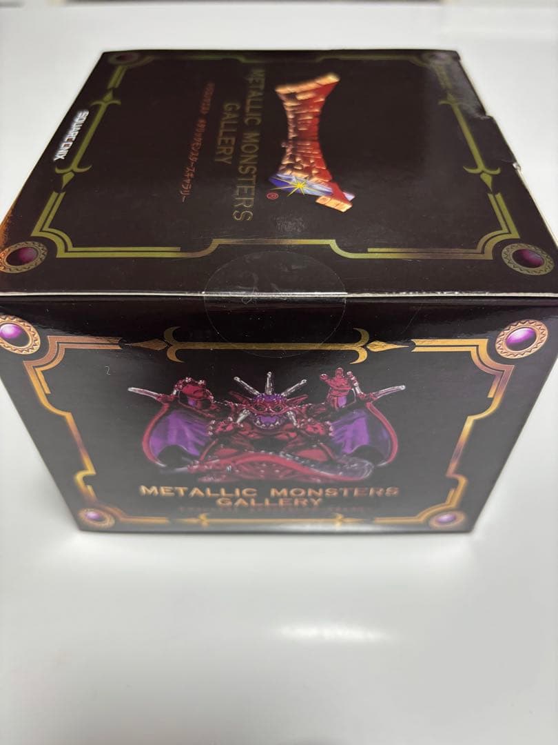 ドラクエ メタリックモンスターズギャラリー 魔王ミルドラース