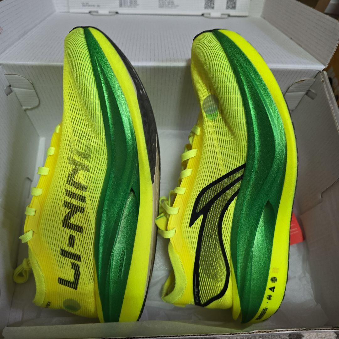 LI-NING FEIDIAN 5 ELITE リーニンエリート5