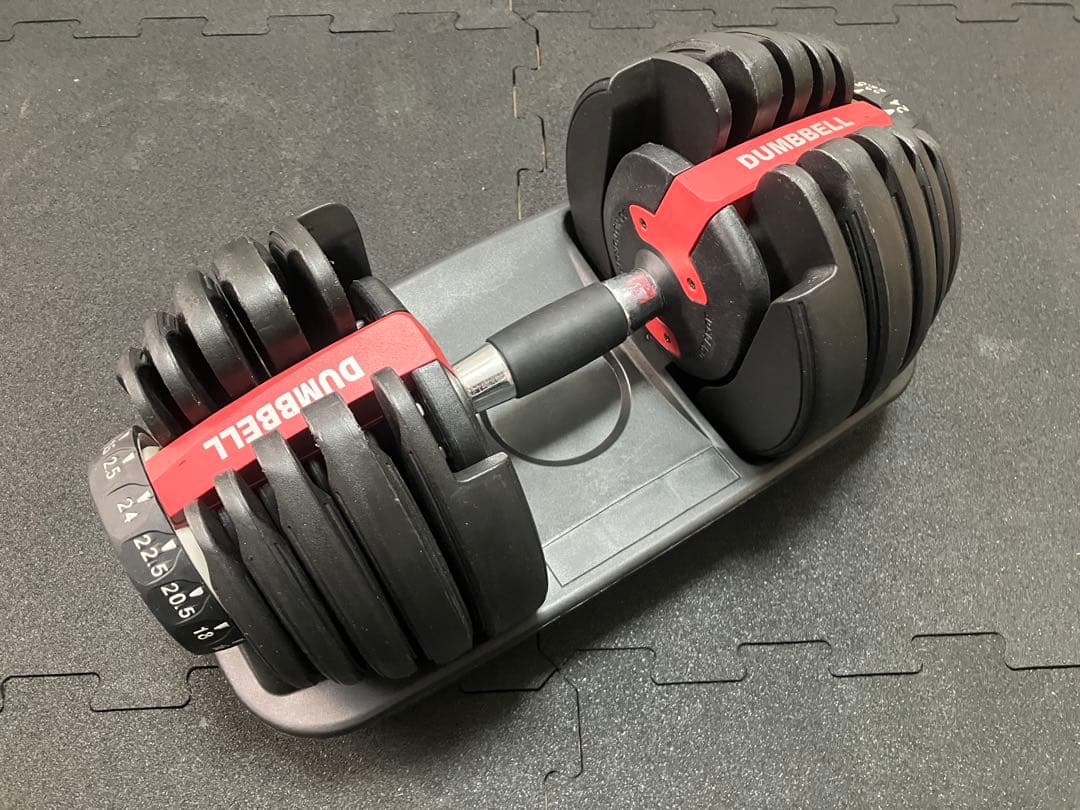 可変式ダンベル 2.5kg〜24kg (②)
