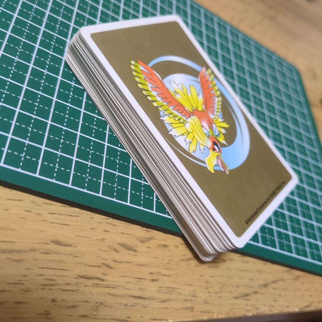 ポケモントランプ　金