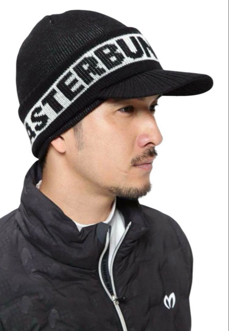 新品 マスターバニー 3WAYニットキャップ ニット帽 サンバイザー グレー